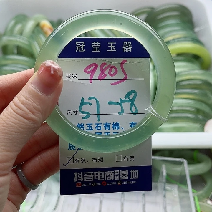 未镶嵌岫玉蛇纹石玉天然岫玉