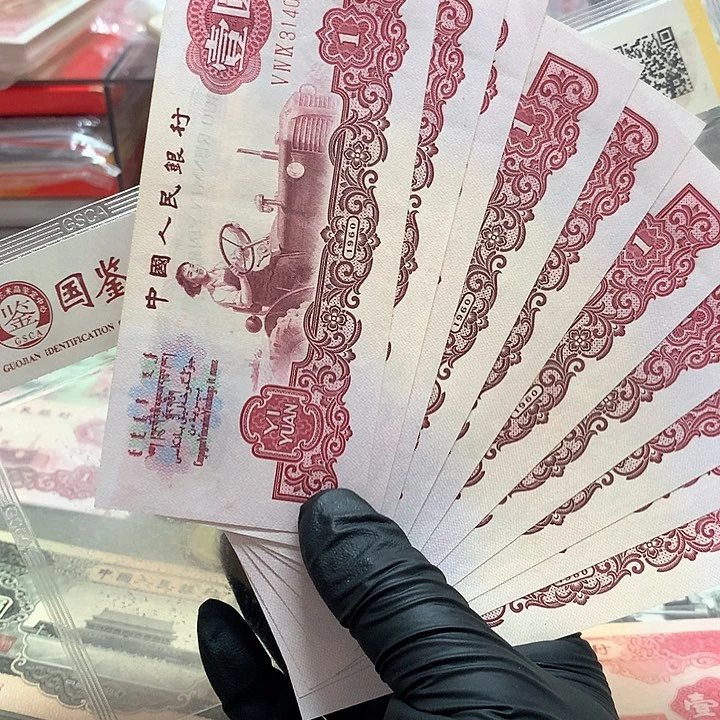 三罗马标十一组原票