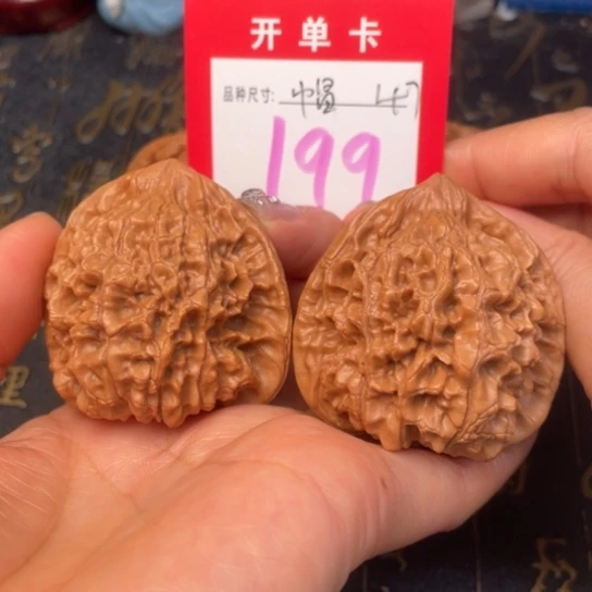 吊坠文玩核桃文玩了吗