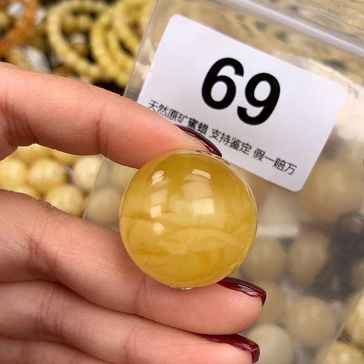 蜜蜡未镶嵌珠宝奇石28