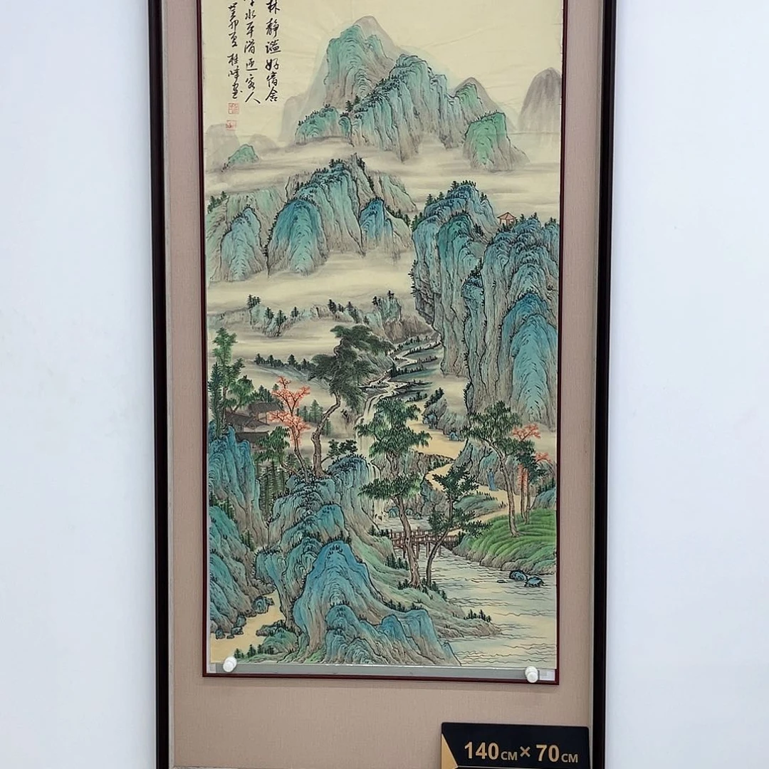 国画展展重中之重重中之重