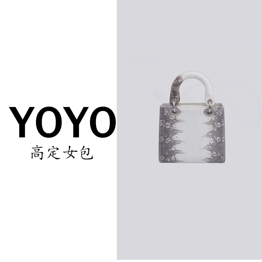 【YOYO专属】古考高定新款蜥蜴皮真皮女包轻奢百搭3156P-3