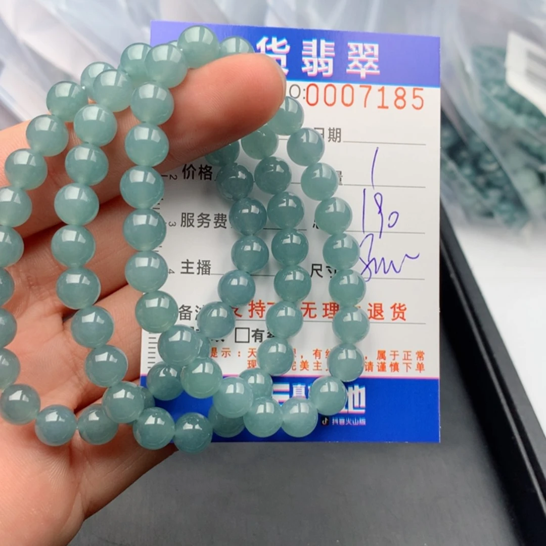 【闪购商品】翡翠手链未镶嵌多样性发货