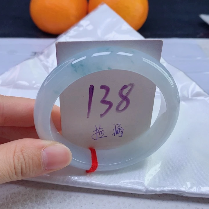 翡翠手镯未镶嵌57正