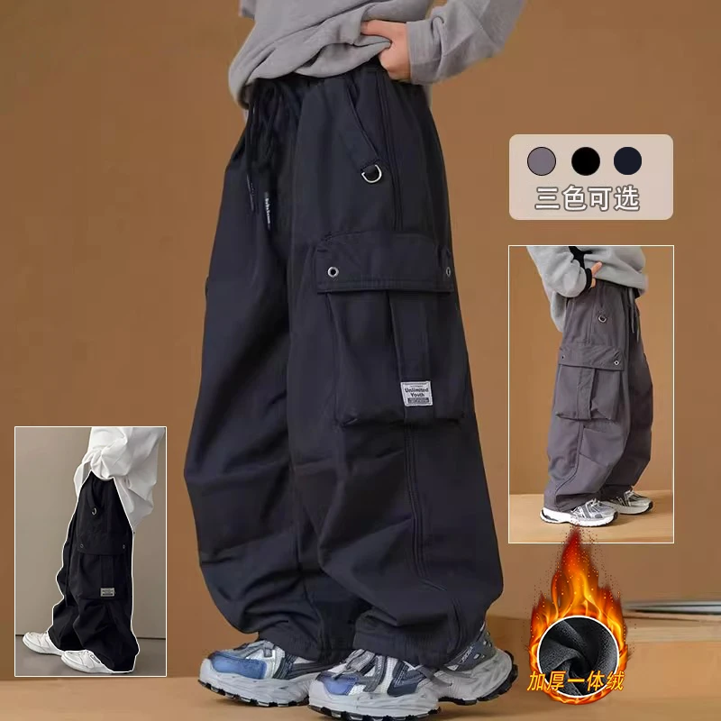 中大童一体绒工装裤2025秋冬季新款男童宽松百搭加厚儿童休闲裤子