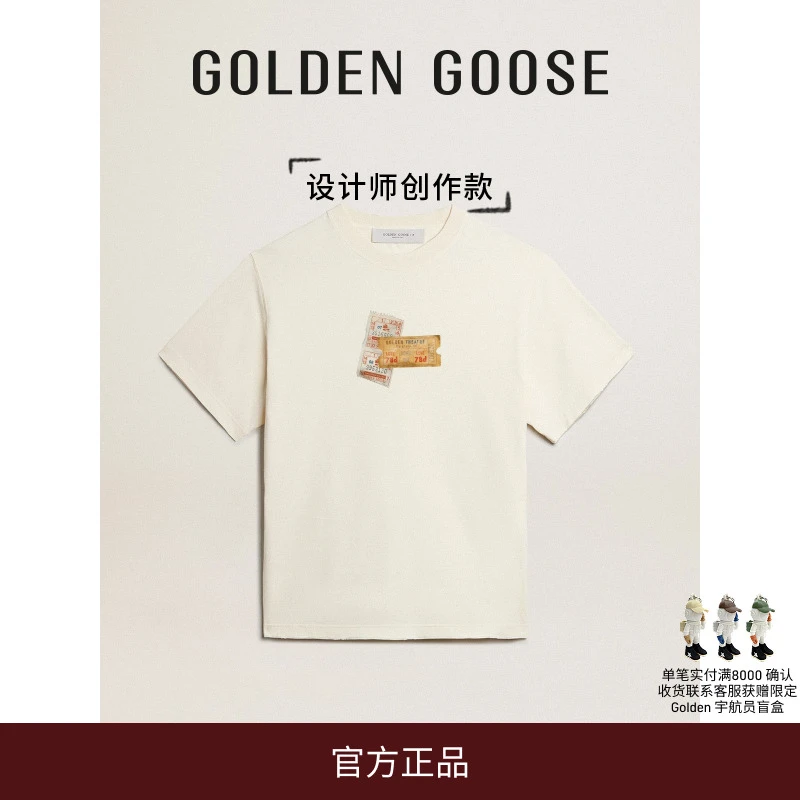 【创作款】【亚洲限定】Golden Goose男女休闲舒适T恤GGDB