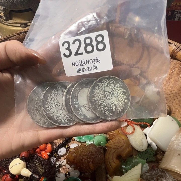 用***5花岗石铁合金3288