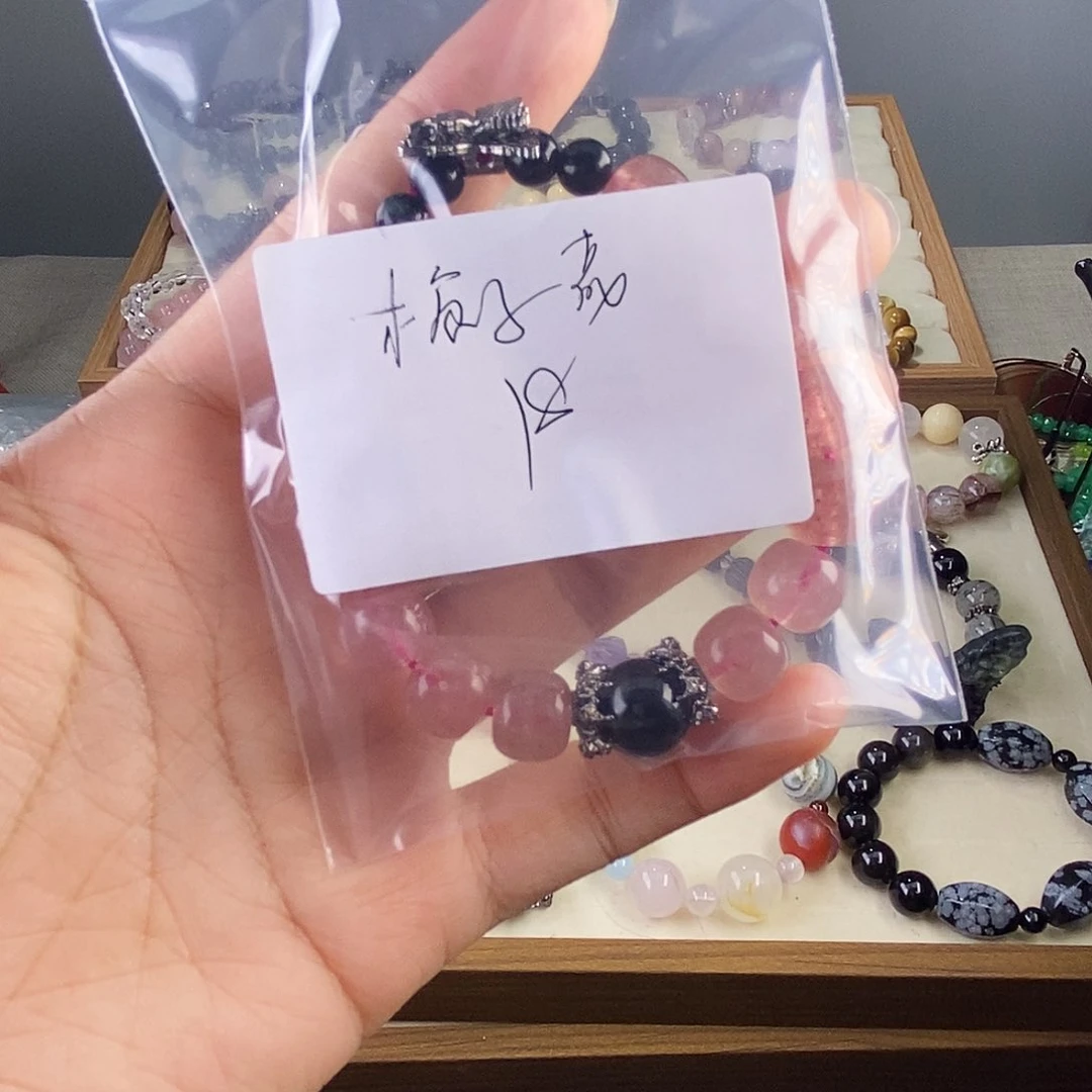 合金黑曜岩珠宝奇石