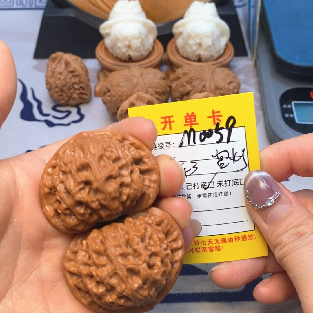 桃核吊坠文玩核桃