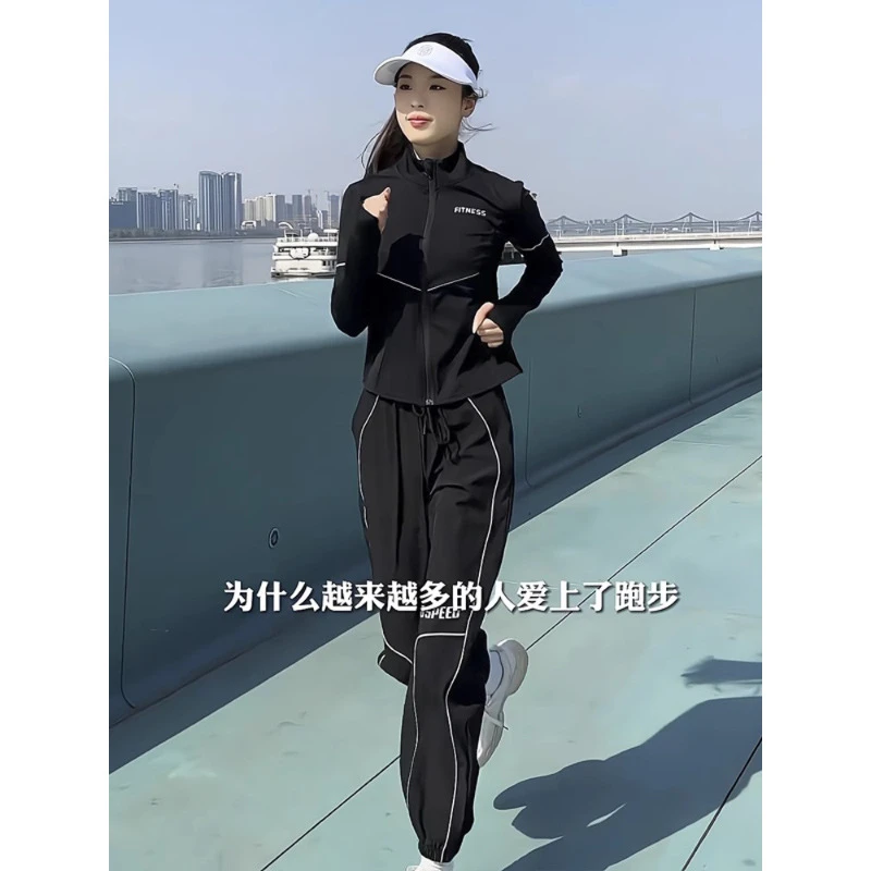 欧货休闲运动服套装女春秋2025新款时尚洋气减龄跑步运动服两件套