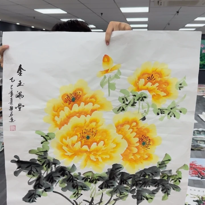 我们都在努力着改变我们