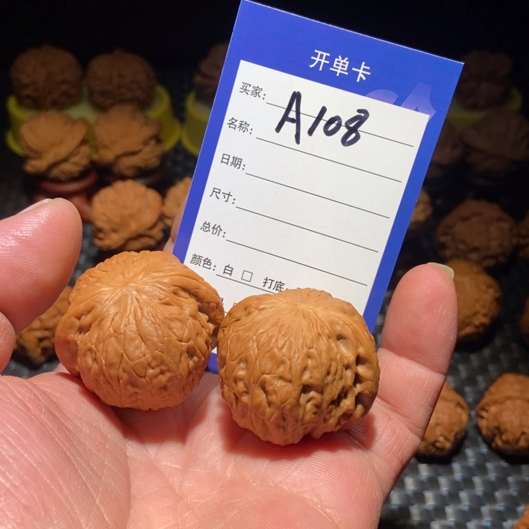 小***.文玩核桃吊坠铁锤39尺，108号