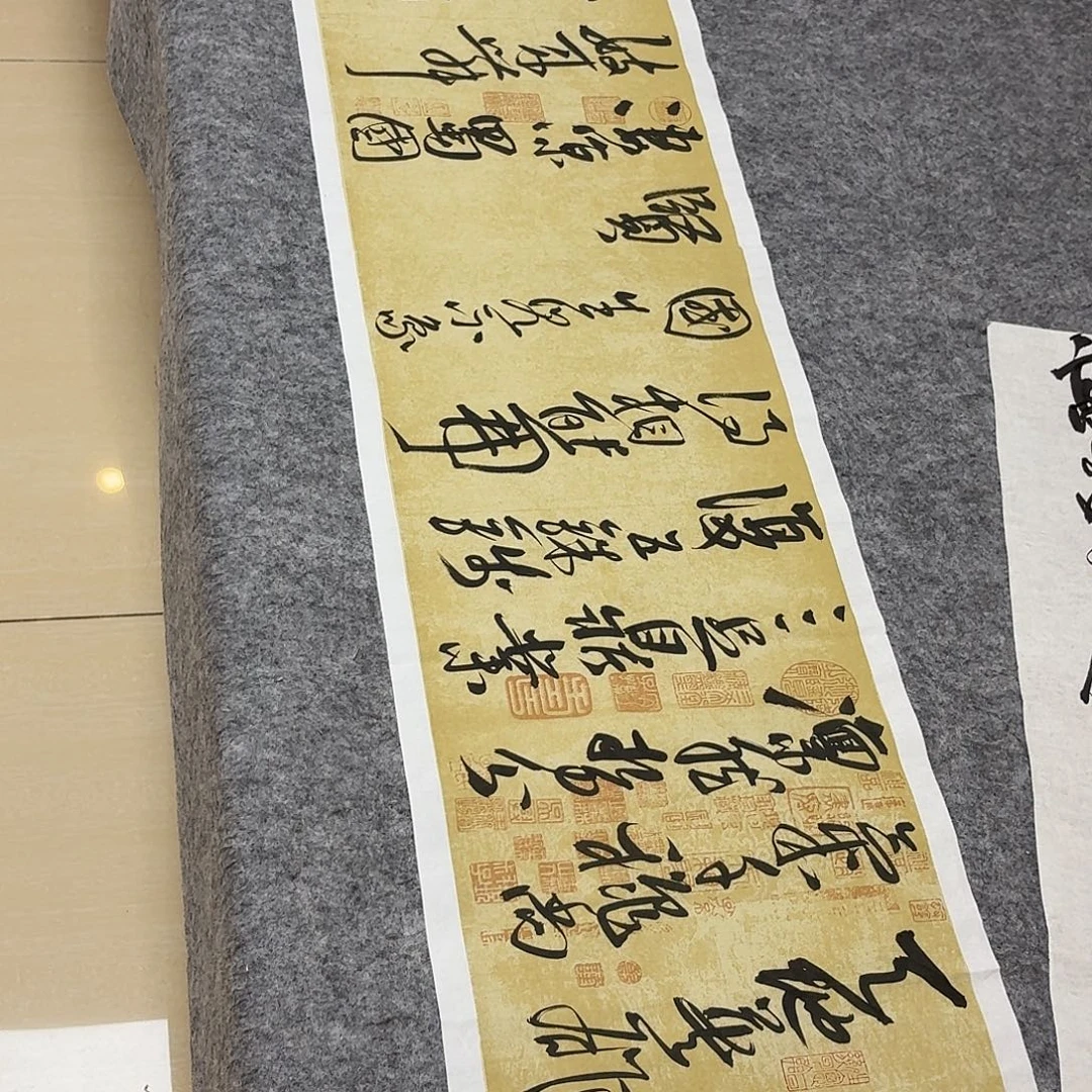 书法中书郑和春138+34