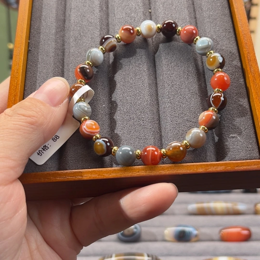 宁***和玛瑙/玉髓合金颈饰