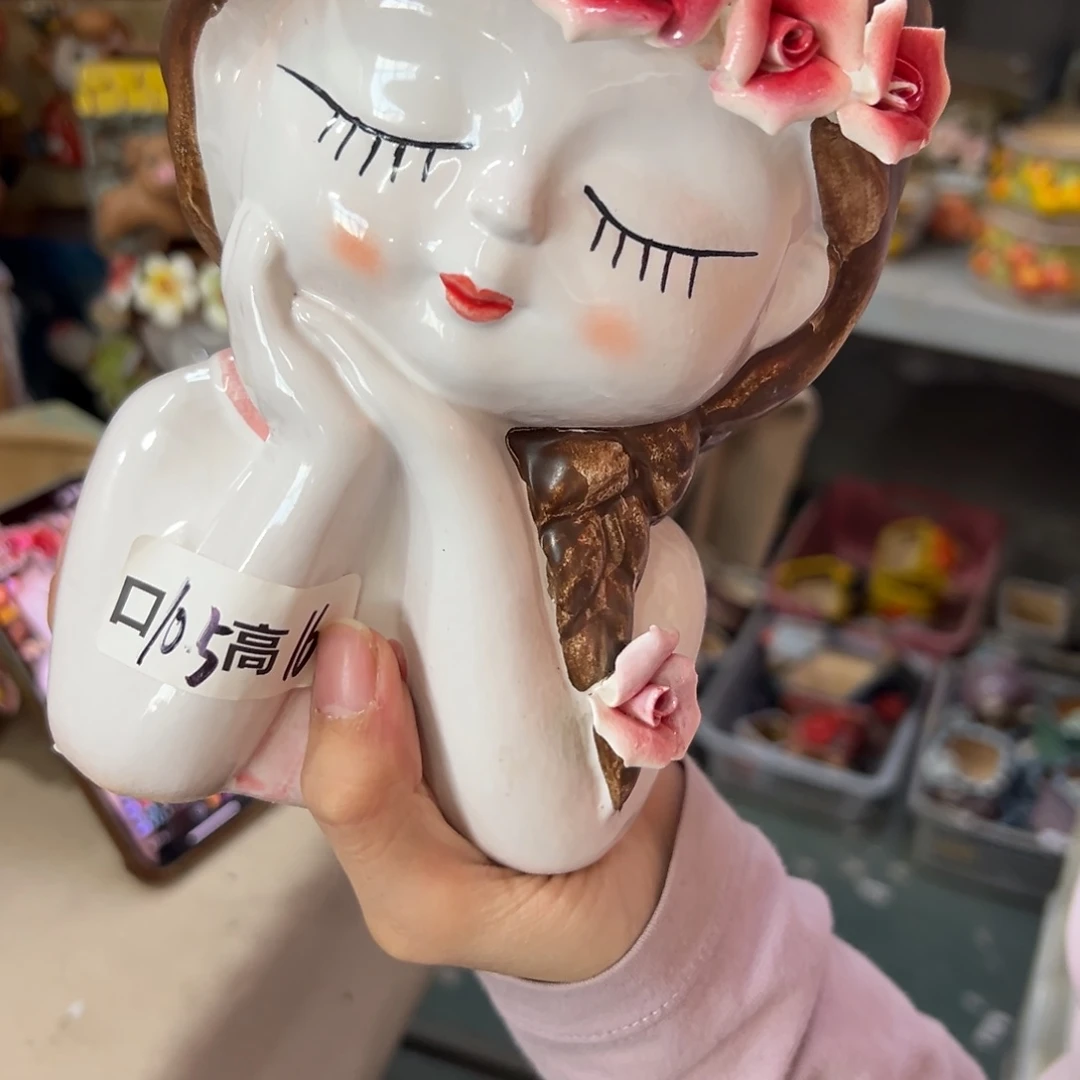 满20米包邮秒退拉黑