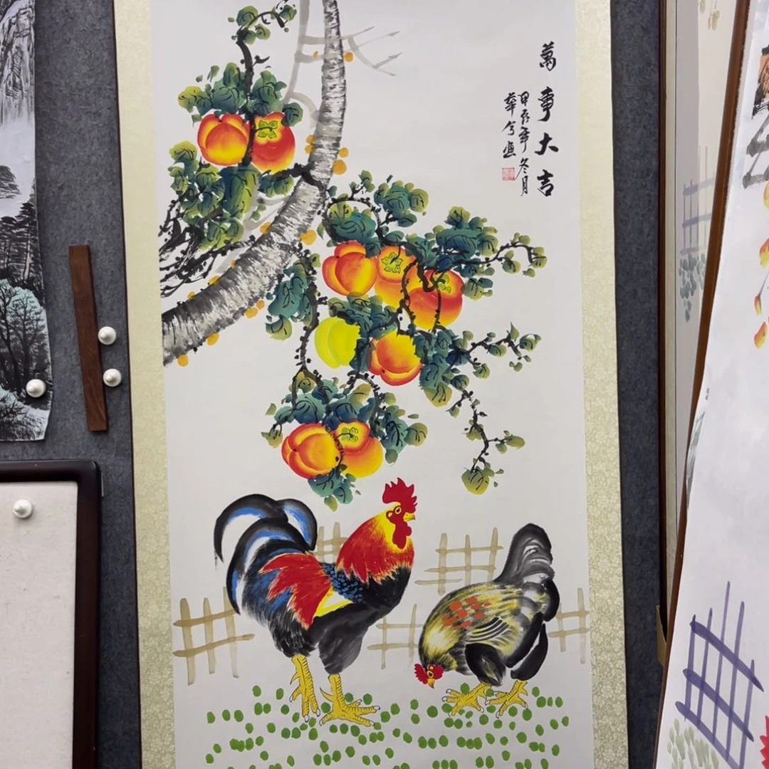 国画万事大吉国画卷轴190×87