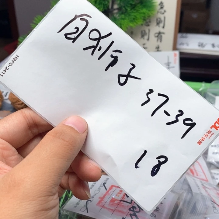 文玩核桃吊坠文玩核桃一hjjj！