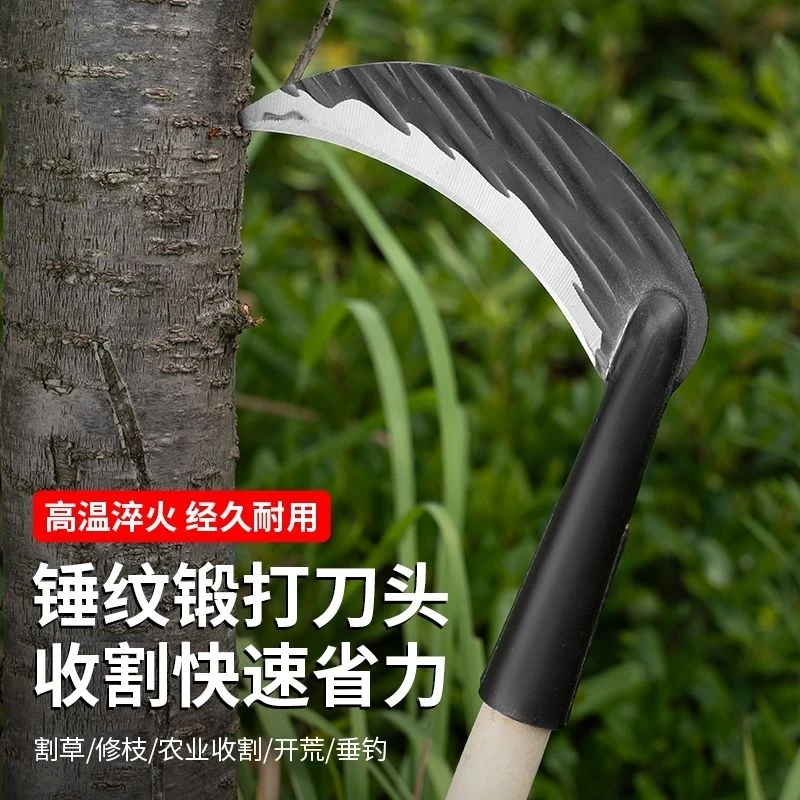 老式手工锻打特厚锰钢弯刀农用割草砍柴两用镰刀砍割两用专用农村