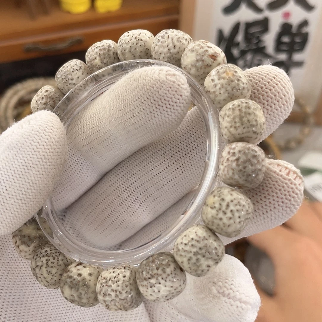 星月菩提手串S007 星月哈哈哈11.5