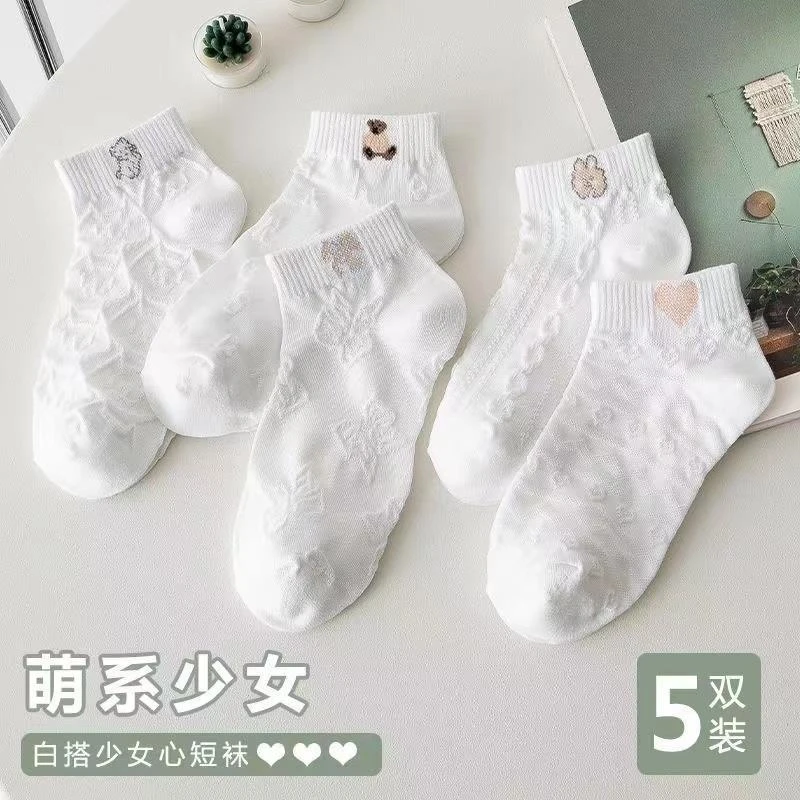 袜子女士船袜浅口短袜日系ins白色薄款春夏款短袜