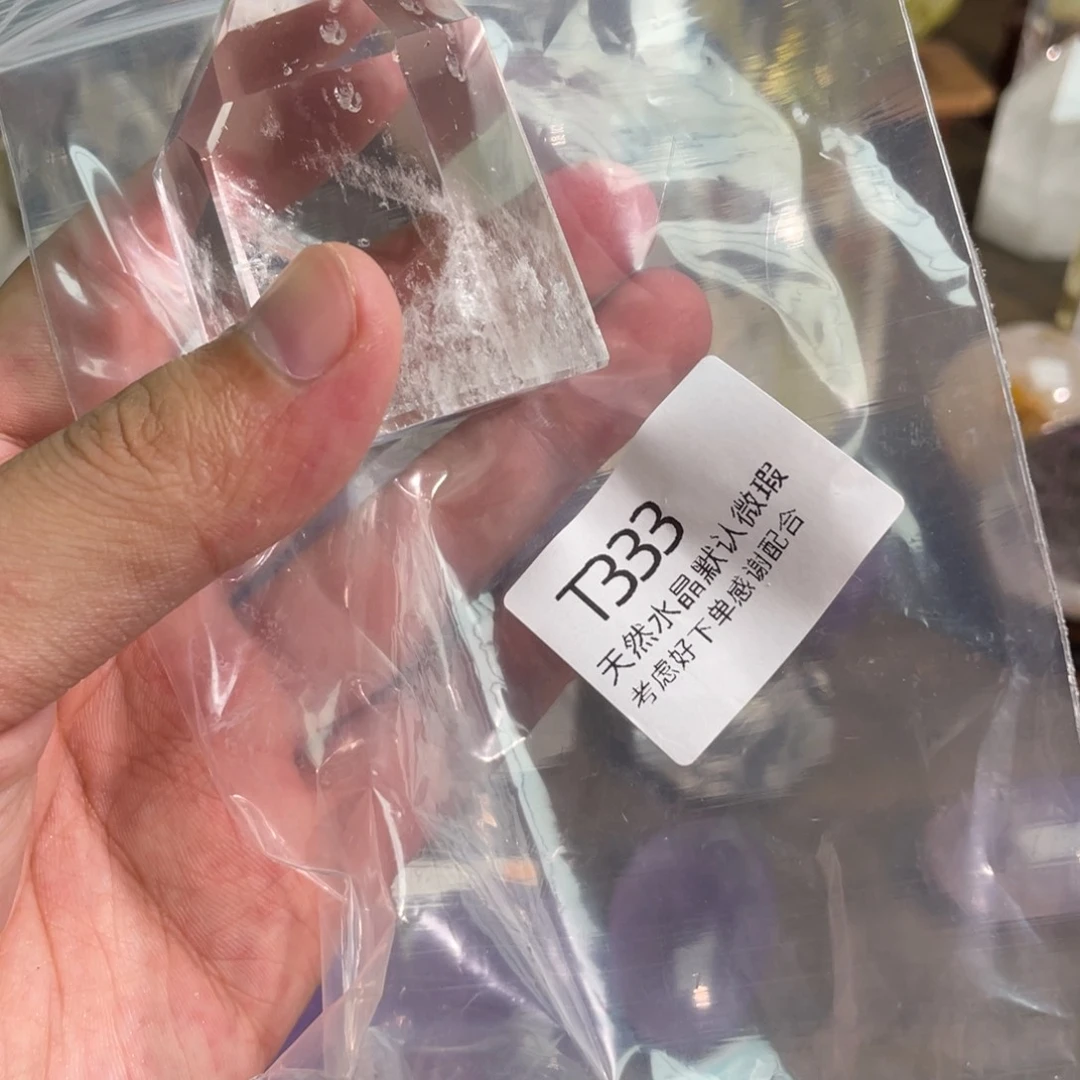 水晶珠宝半成品未镶嵌