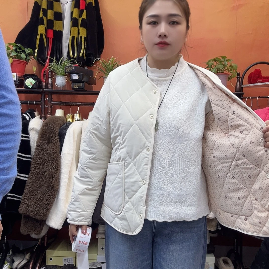 皮毛一体系列产品
