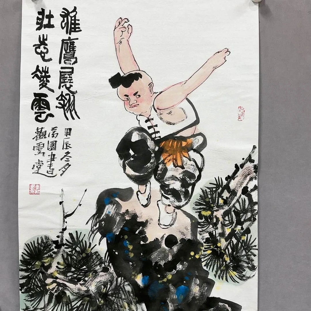 国画国画纯手绘作品请放心去藏