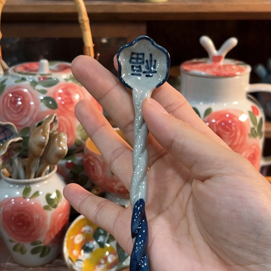 红红火火恍恍惚惚哈哈