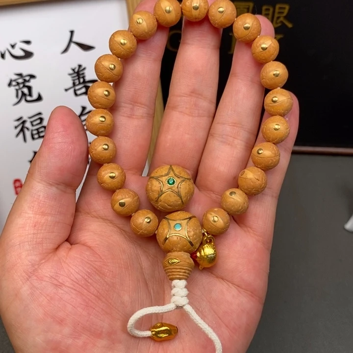 凤眼菩提手串尼泊尔