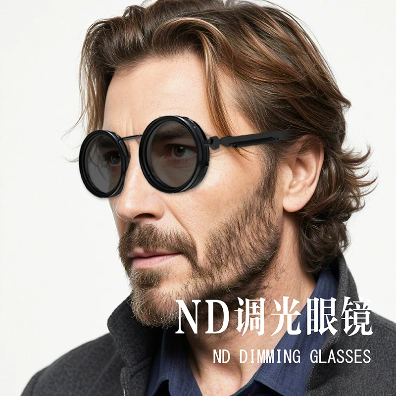 ND变光墨镜街拍时尚太阳镜UV400可调节防紫外线钓鱼户外遮阳