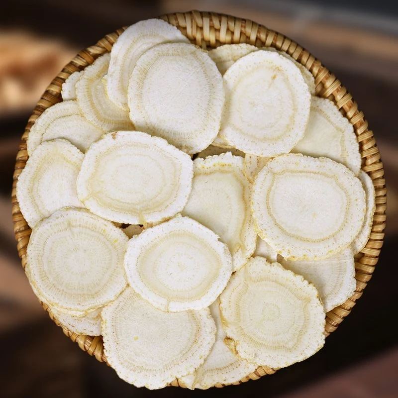 正宗 长白山 西洋参片