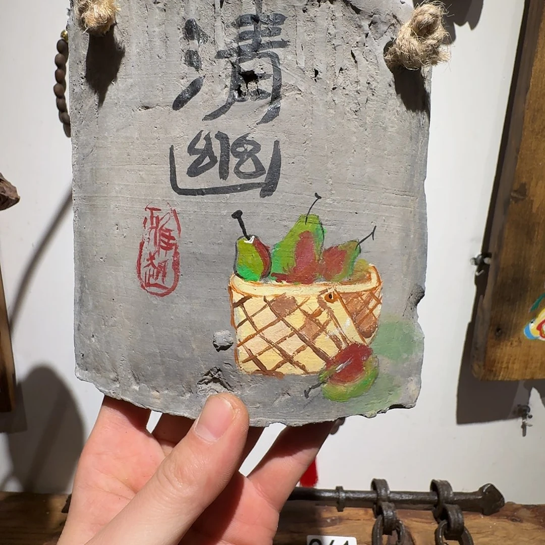 奇***雅老了就不想了吗我的