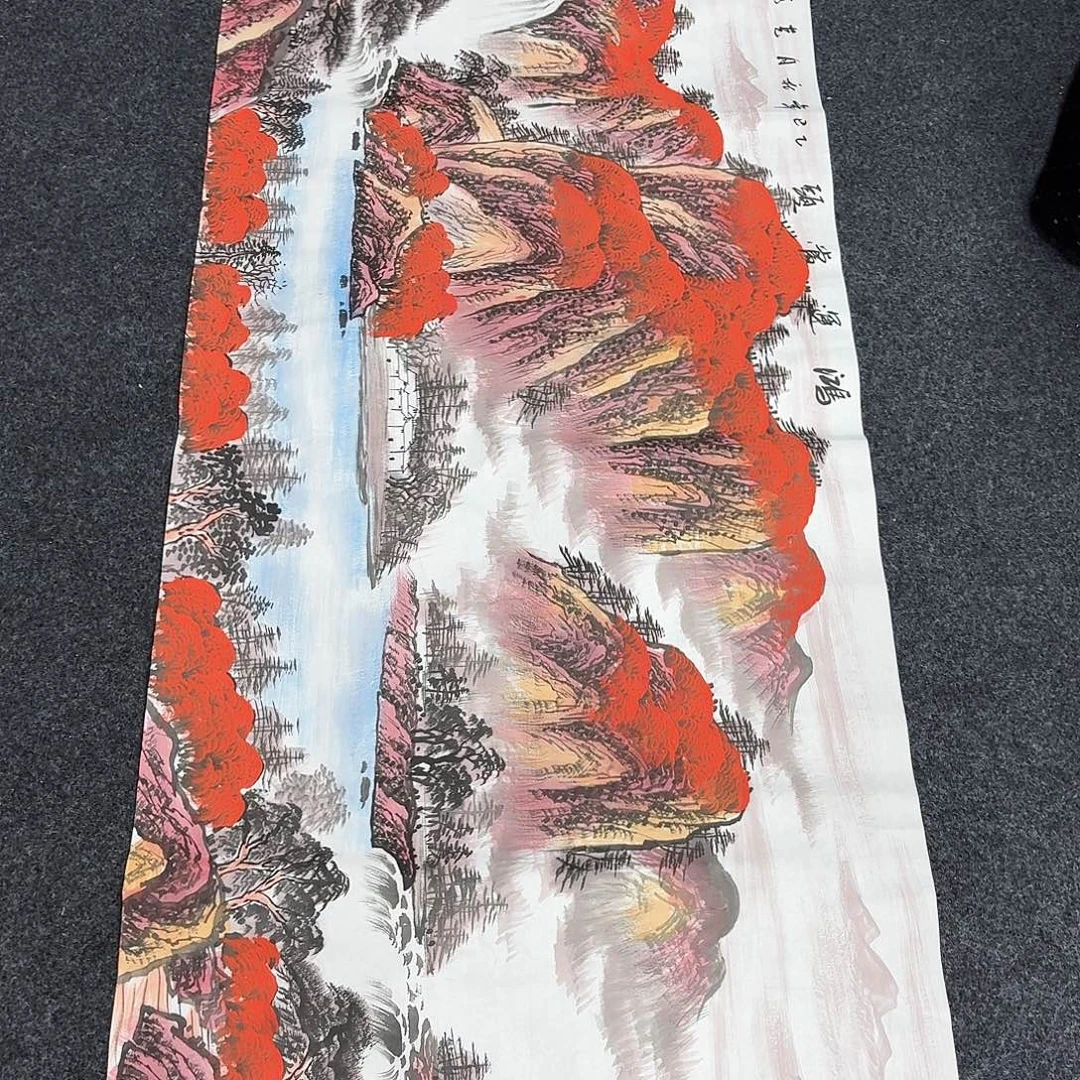 尚古里商贸 画心一张