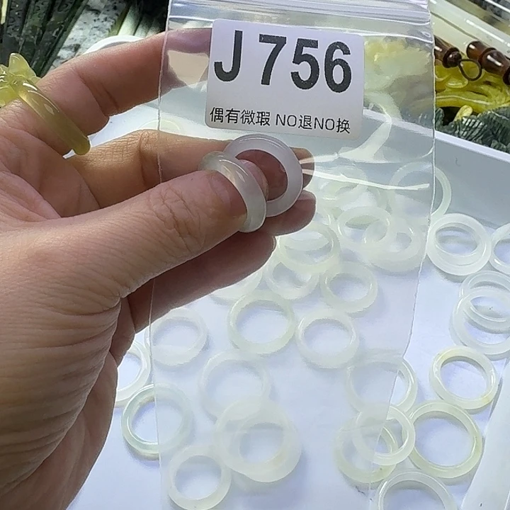 酥***酥蛇纹石玉合金发饰