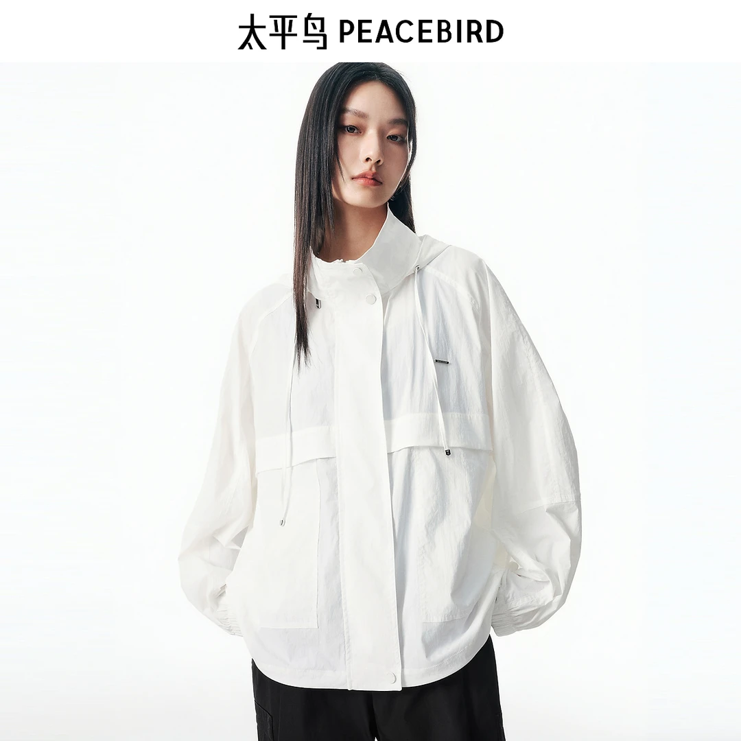 【商场同款】太平鸟女装落肩廓形通勤短外套2025年新款A3BBF3P04