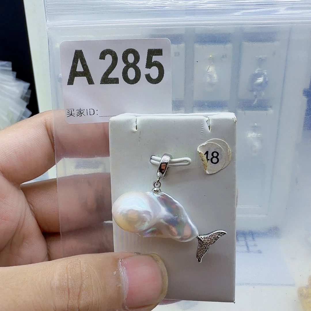 淡水珍珠合金颈饰