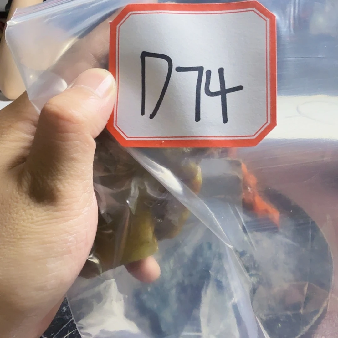 蛇纹石玉未镶嵌哈哈好