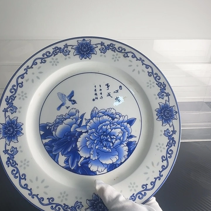 盘景德镇纯手工手绘开播大漏