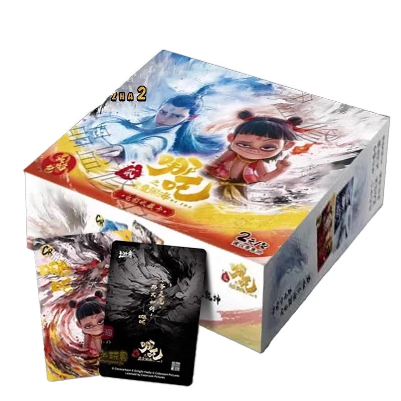 对对碰【哪咤2元包】哪吒之魔童闹海卡-电影收藏卡-灵焰包