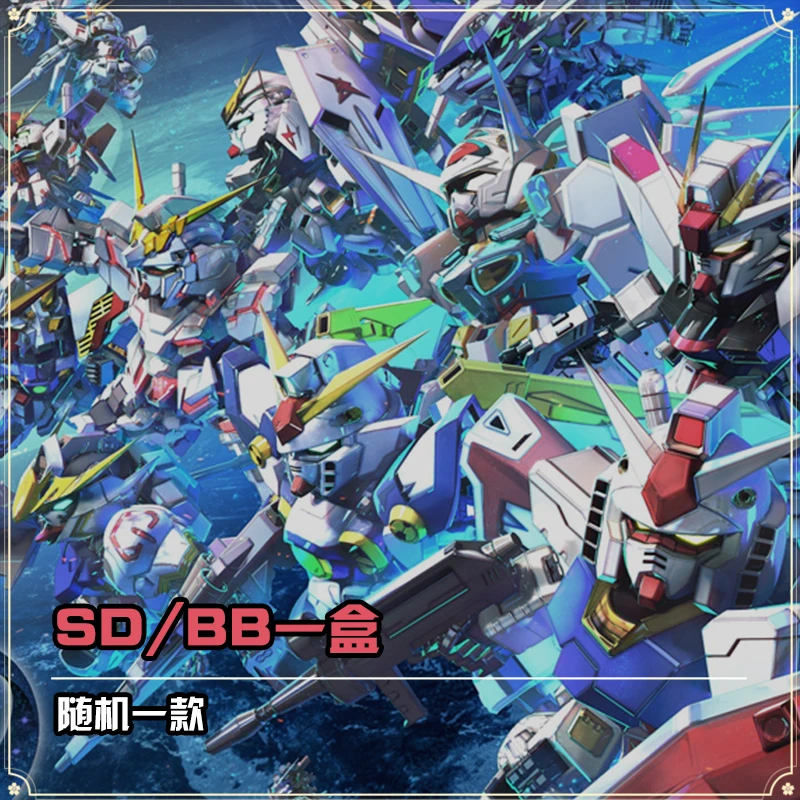 【99.9】高达拼装模型·玩具模型摆件