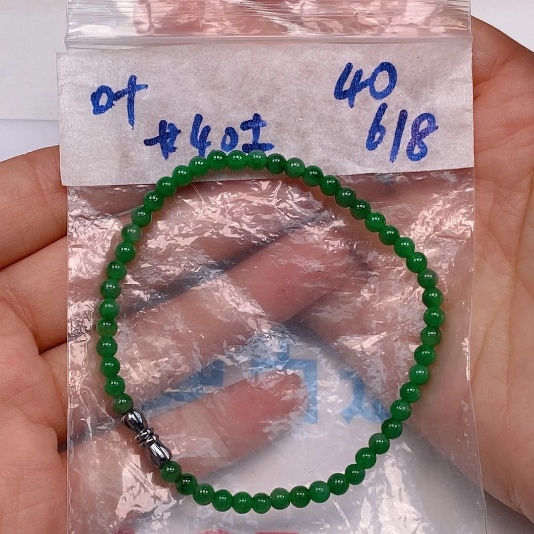 未镶嵌戒指翡翠翡翠蛋面