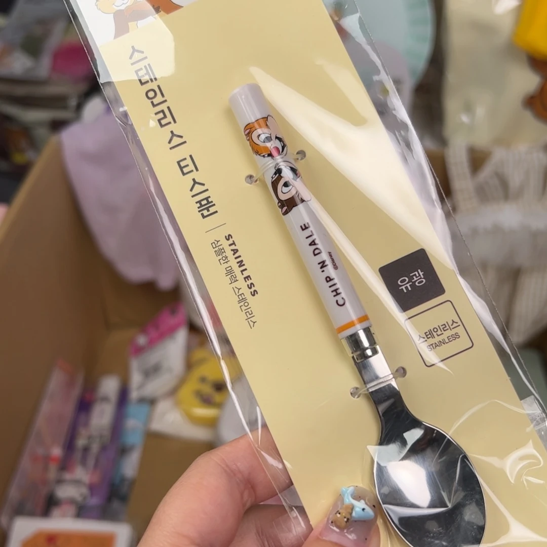 A*五十八包邮！恭喜发财