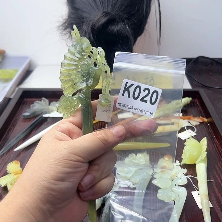 蛇纹石玉发饰合金平*