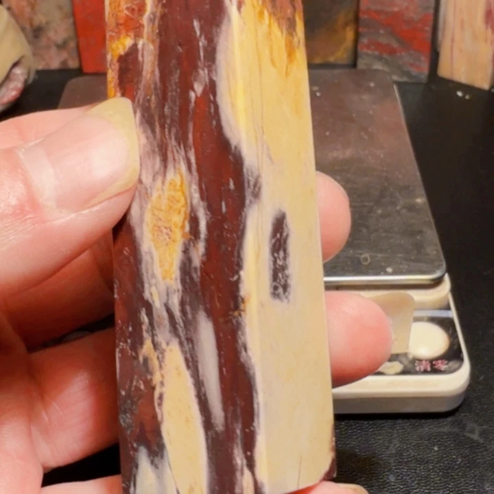 淮***边昌化石昌化石印石