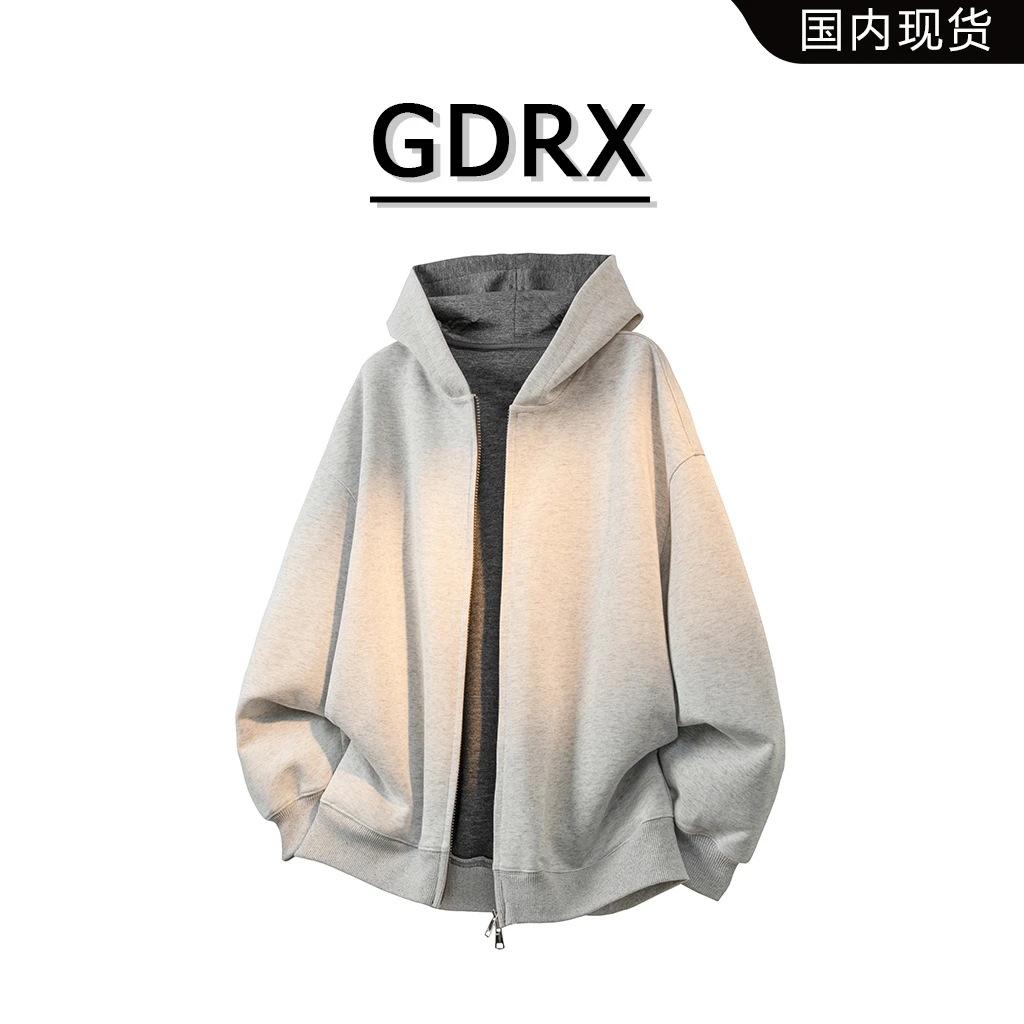 GDRX美潮连帽简约设计纯色开衫卫衣冬季新款痞帅宽松男士大码外套