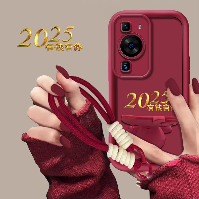 适用于【华为p60pro】2025有钱有你新年猫咪支架手机壳创意防摔女款