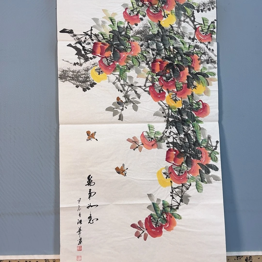 国画1300 牡丹一如您的脸颊