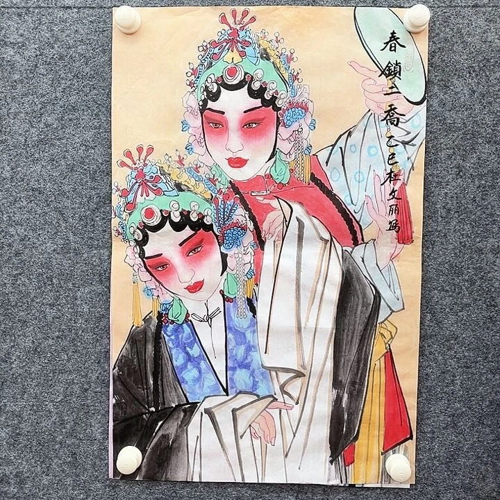 艺术作品欣赏作品