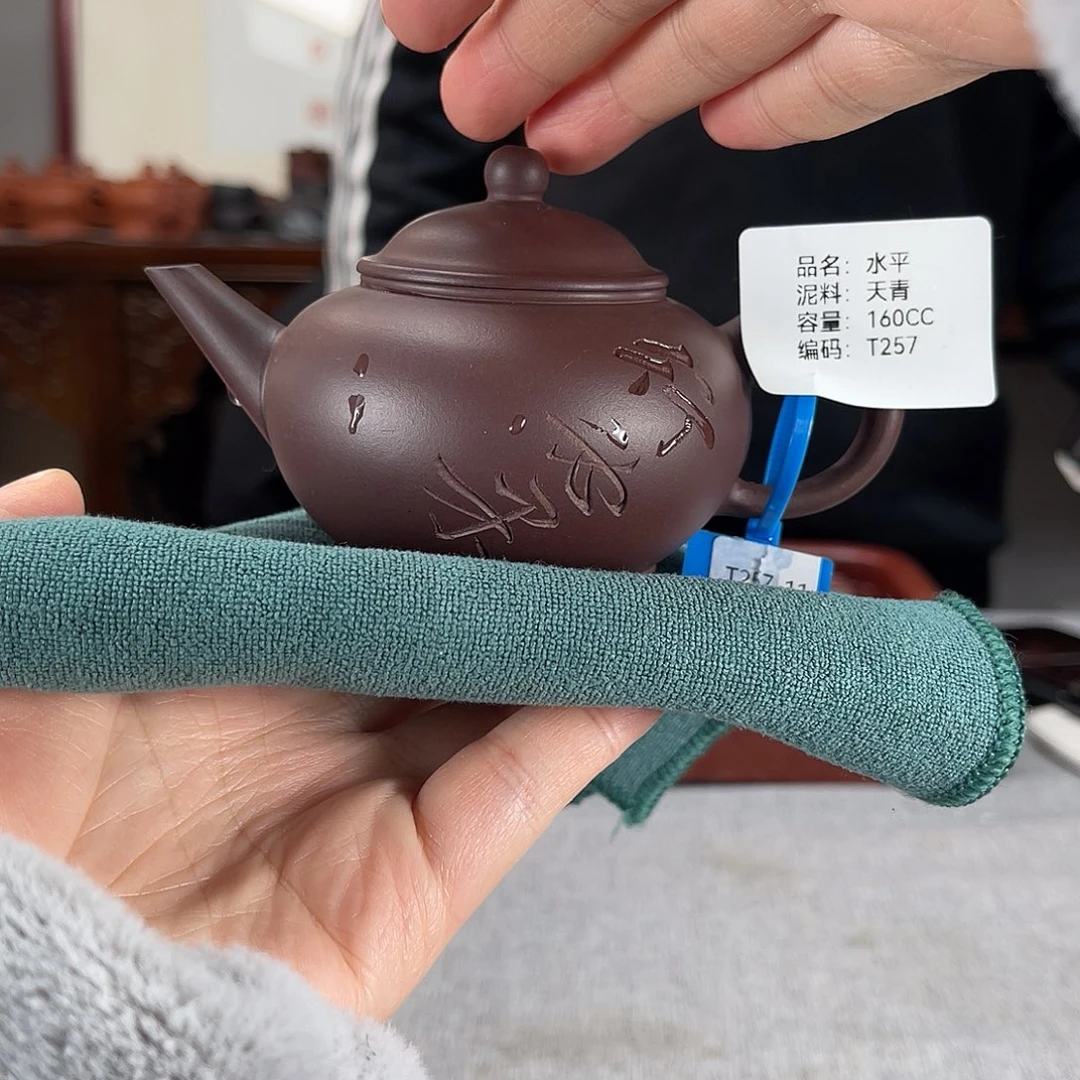 紫砂茶壶方圆紫砂