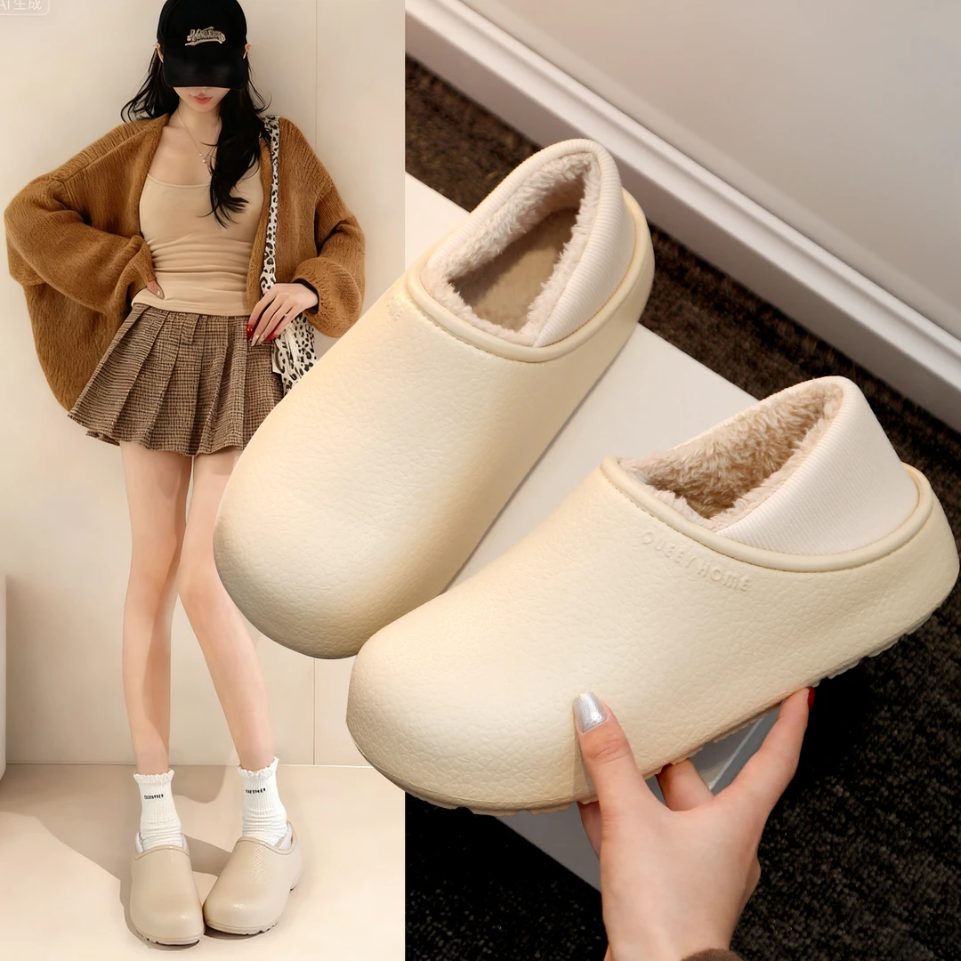 男女秋冬季防水毛绒棉拖鞋踩屎感室内家居毛绒包跟棉鞋外穿情侣